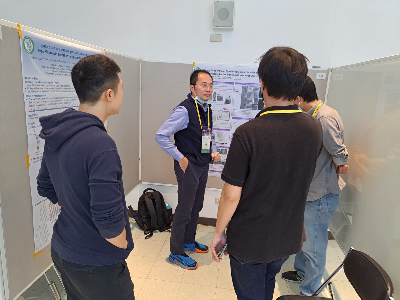 IPMB Poster Competition